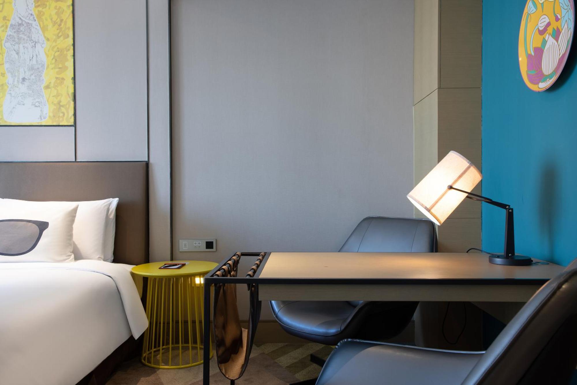 Hotel Minimax Premier Hongqiao Xangai