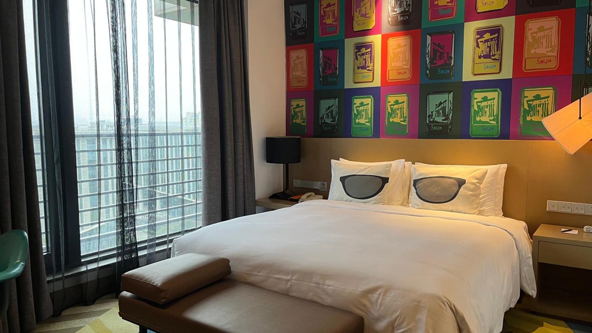 Hotel Minimax Premier Hongqiao Xangai