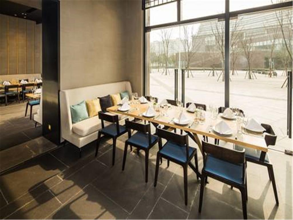 Minimax Premier Hongqiao 5* Xangai